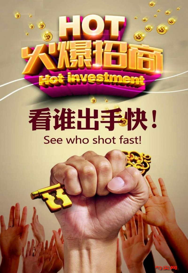 微信圖片_20190425135215