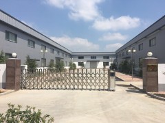 食品加工車間設(shè)計基本要求