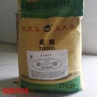 天喜牌富磷聯B；燉鹵腌熏肉、下貨火腿肉丸肉腸餡魚丸等改良劑