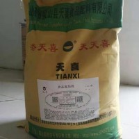 富磷聯A牛百葉牛肚豬肚羊肚豬大腸雞胗鴨胗黃喉牛心管等水發劑