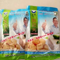 天喜牌豆功夫C千頁豆腐凝固劑大豆蛋白素雞改良劑