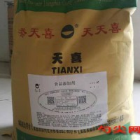 豆功夫C豆腐人造肉高彈素大豆蛋白素雞改良劑