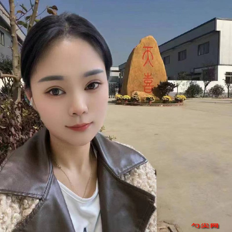 微信圖片_20240403164003