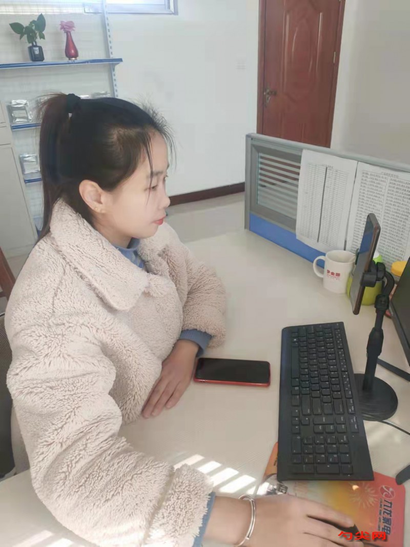 微信圖片_20211113165631