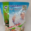 天喜牌豆功夫C千頁豆腐凝固劑大豆蛋白素雞改良劑